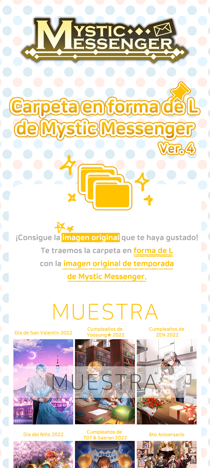 Mystic Messenger L-Shape Folder Ver.4