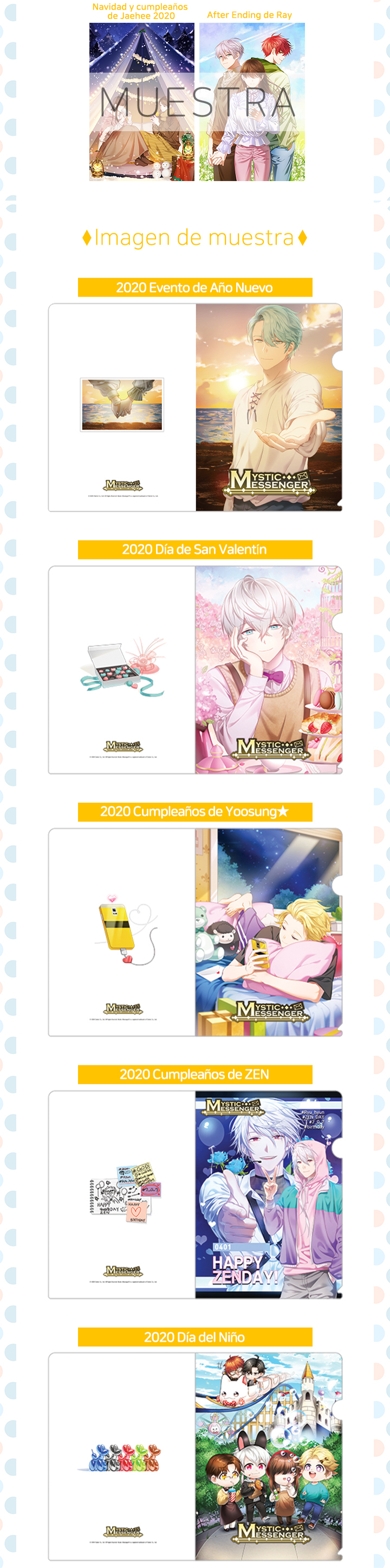 Mystic Messenger L-Shape Folder Ver.2