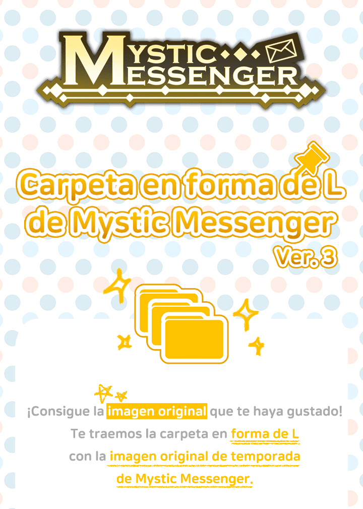 Mystic Messenger L-Shape Folder Ver.3