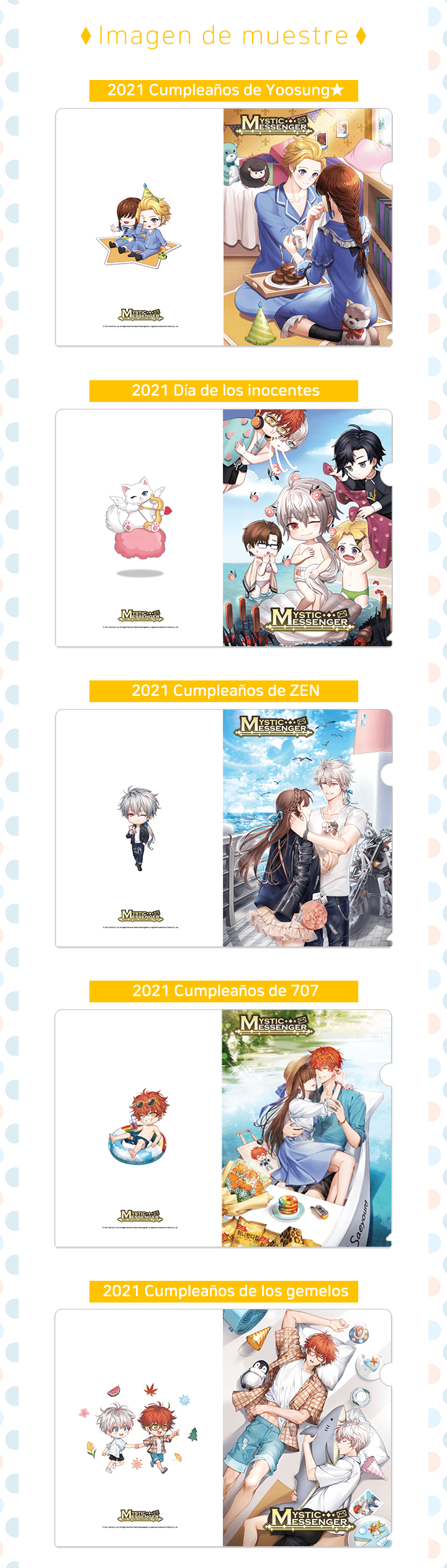 Mystic Messenger L-Shape Folder Ver.3