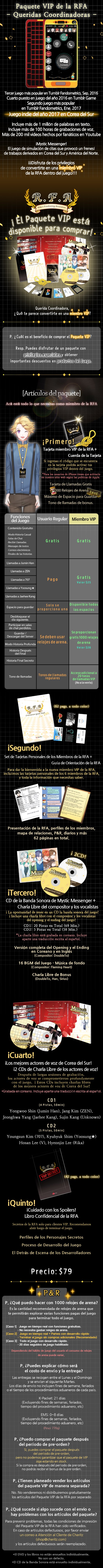 Paquete VIP RFA